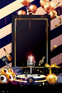 新乡商务ktv能否组局解析-延津县ktv预定